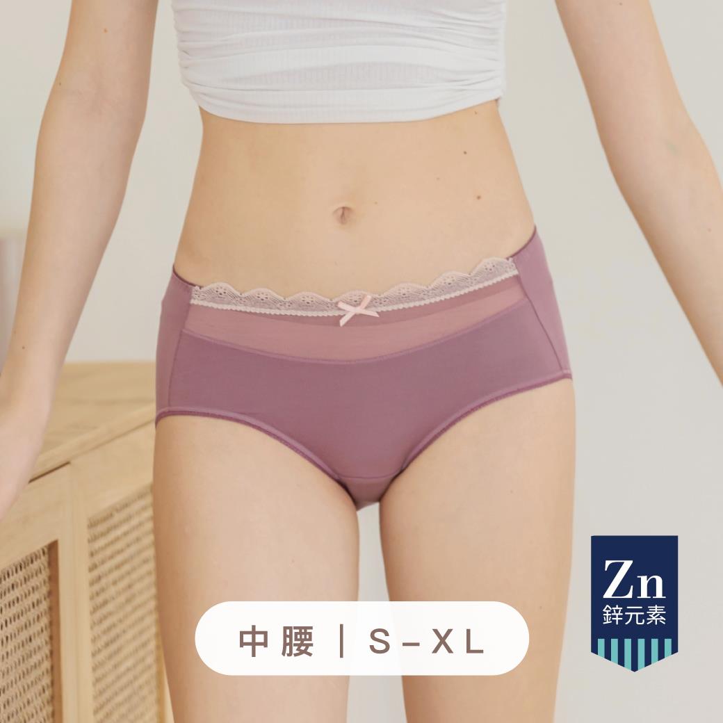 【絕版出清】S-XL 中腰微甜布蕾．抗菌透氣內褲 #2123