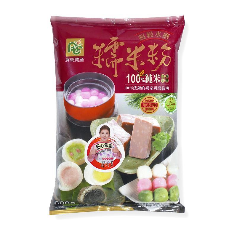 屏東農產超級水磨在糯米粉 600g
