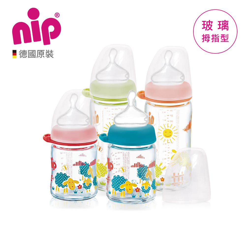 nip 玻璃奶瓶(M號拇指奶嘴)