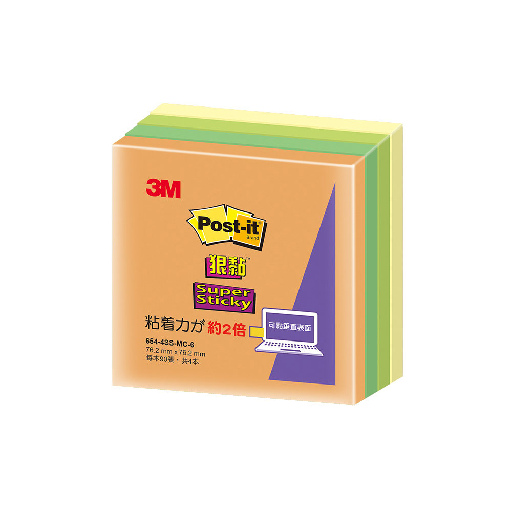 3M Post-it 利貼 紙磚系列 狠黏便條紙-柑橘們  (654-4SS-MC-6)