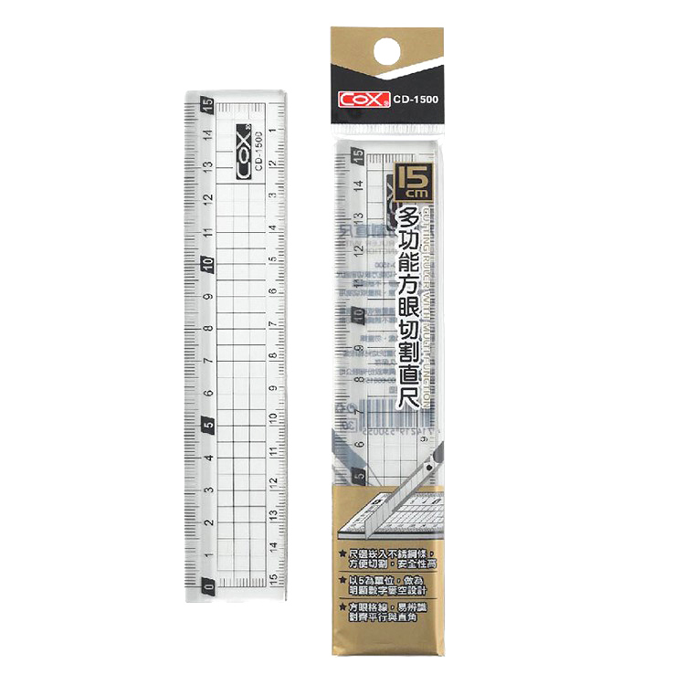 COX  15cm方眼切割尺 (CD-1500)