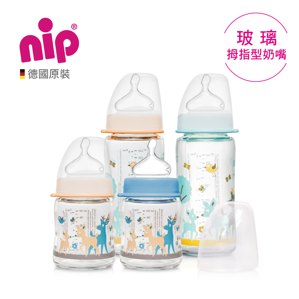 nip 玻璃奶瓶(M號拇指奶嘴)