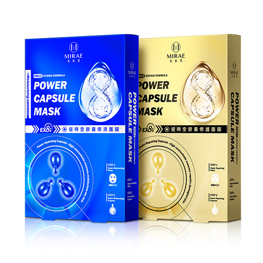 【未來美】EX8分鐘逆時空膠囊面膜買一送一