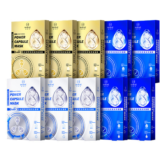 【未來美】EX8分鐘逆時空膠囊面膜10盒特惠組