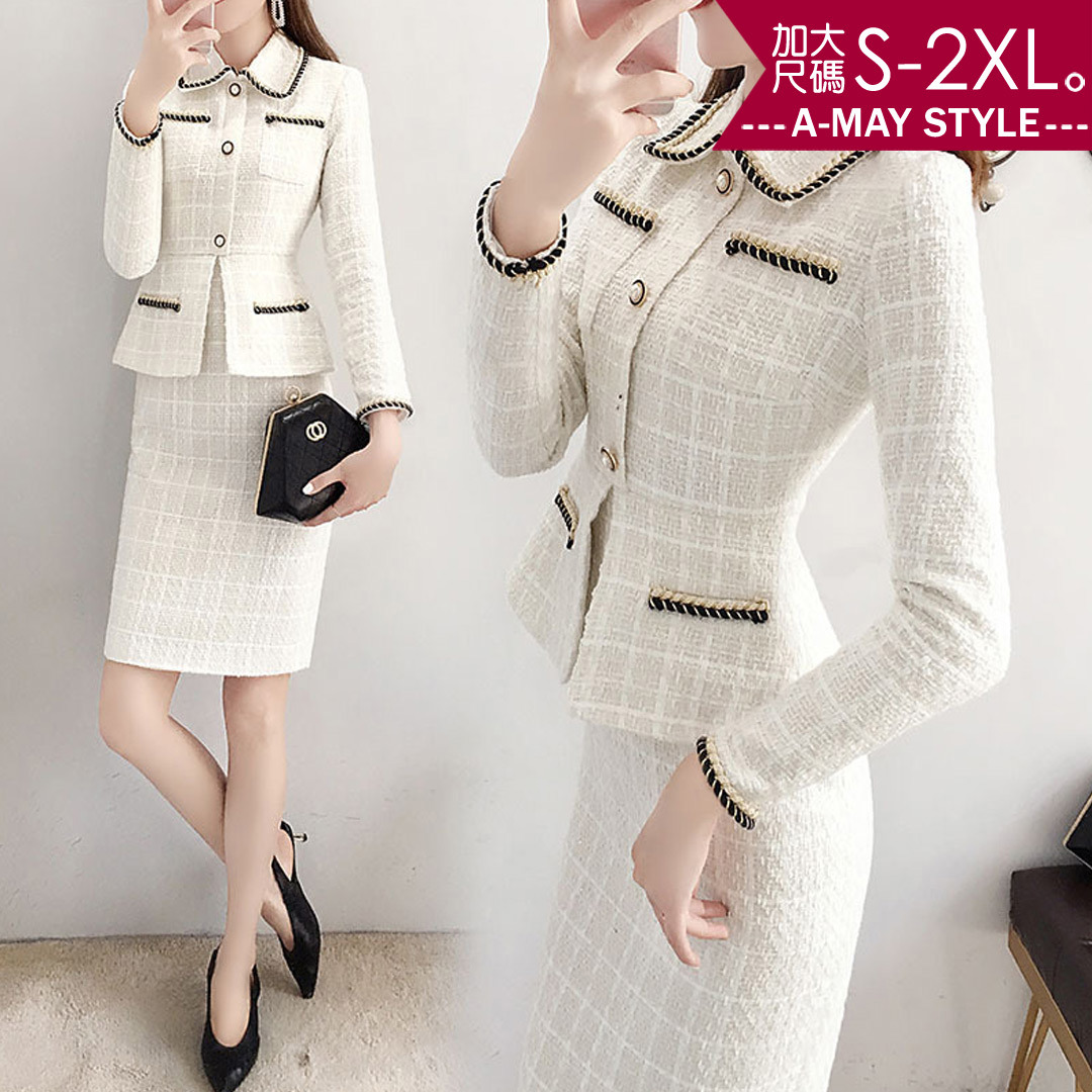 現貨 加大碼連身裙-小香風拼色滾邊假兩件毛呢洋裝(S-2XL)【XFU2021C78】＊艾美時尚