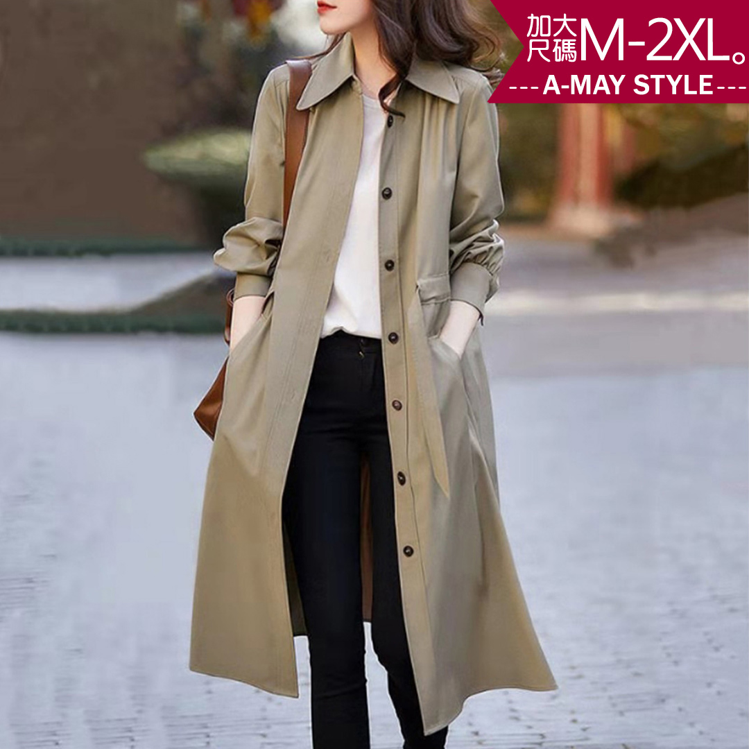 加大碼外套-氣質成熟膝下長版風衣(M-2XL)【XIL304173】＊艾美時尚(現 預)