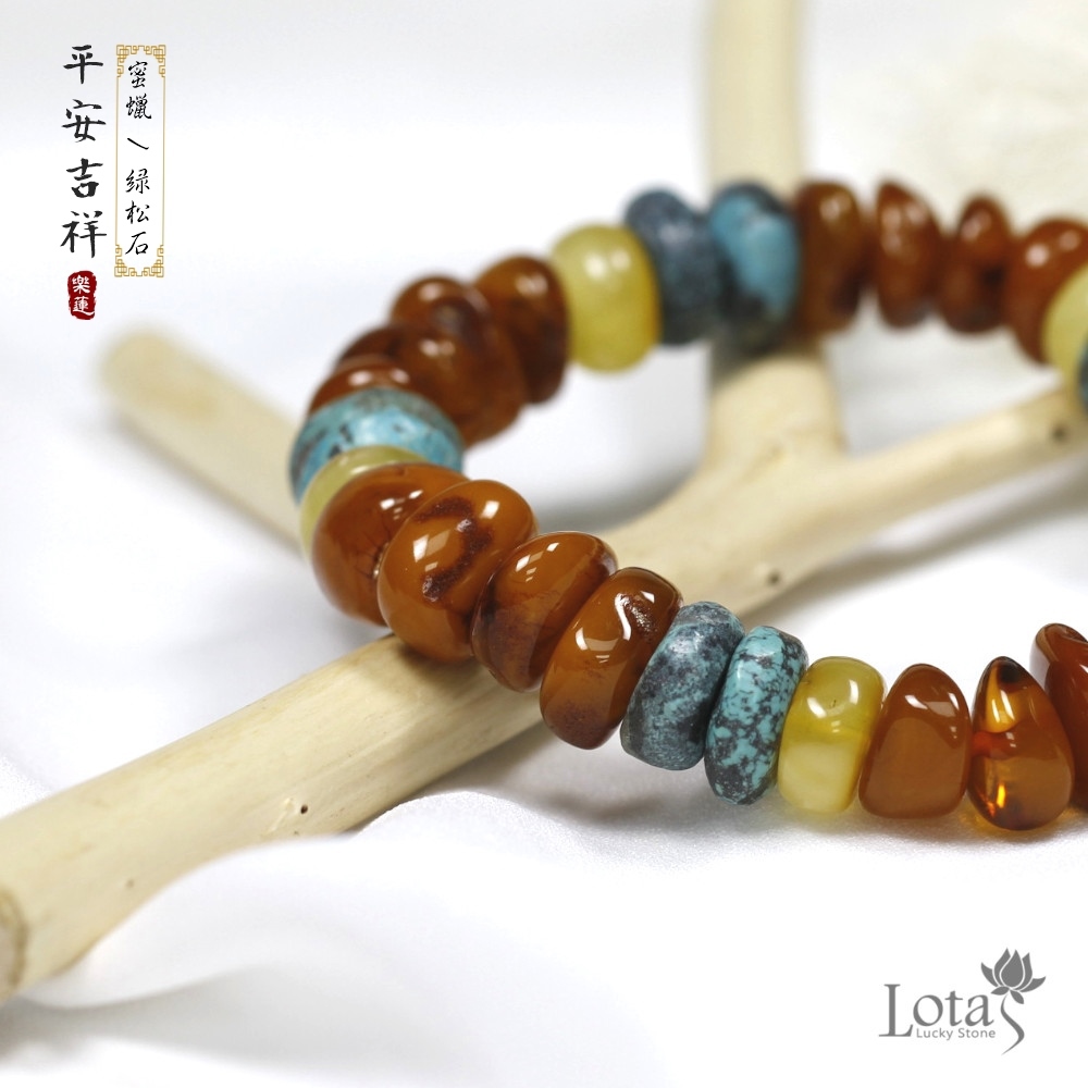 綠松石| 熱銷推薦| Lotas琥珀蜜蠟珊瑚正念寶石