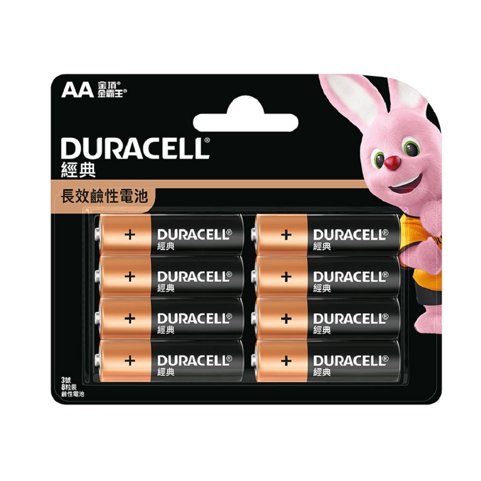 【DURACELL】金頂 鹼性電池AA-3號(8入/套裝)