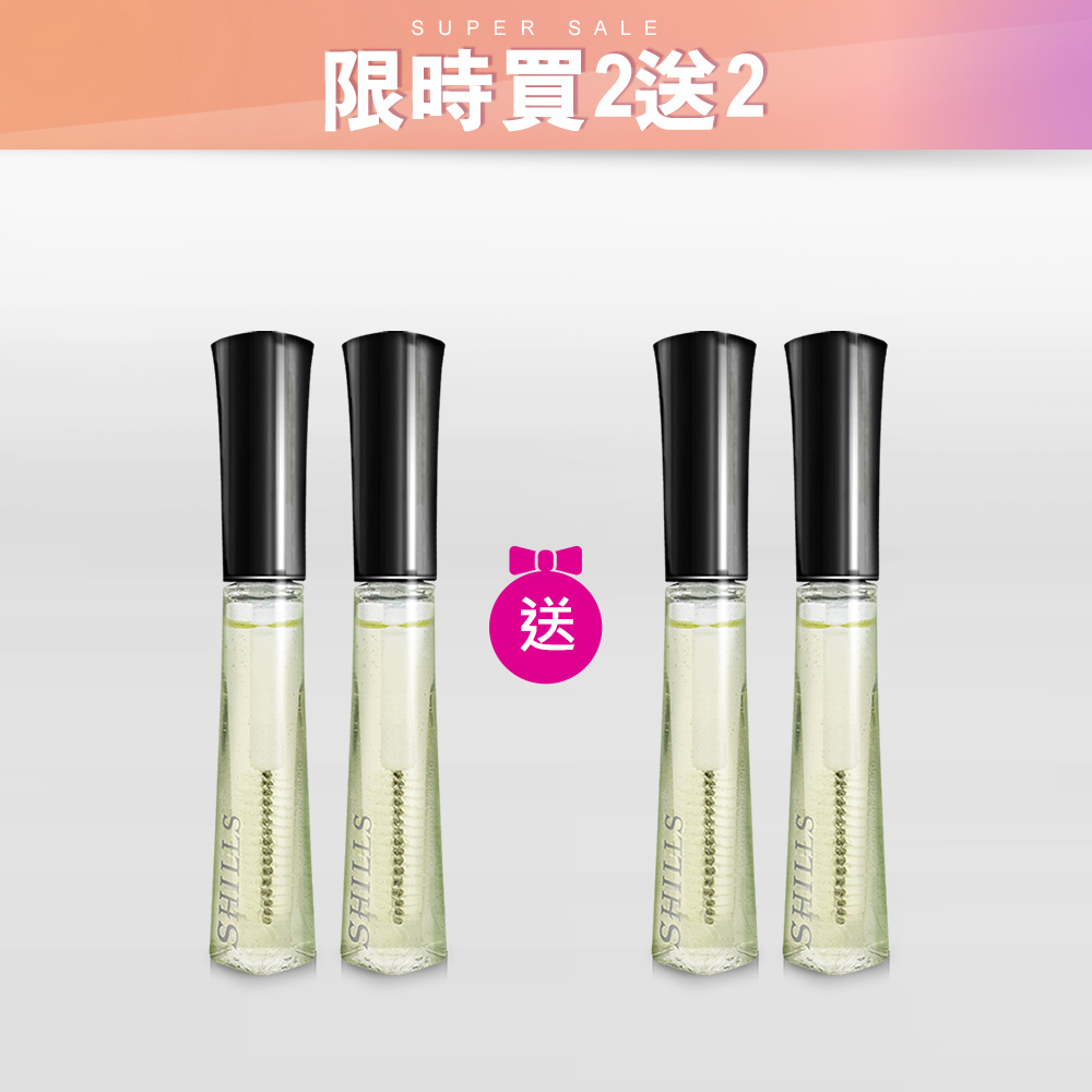 【4入超值 最低$190/入】SHILLS 睫毛修護精華*4(售價已折)