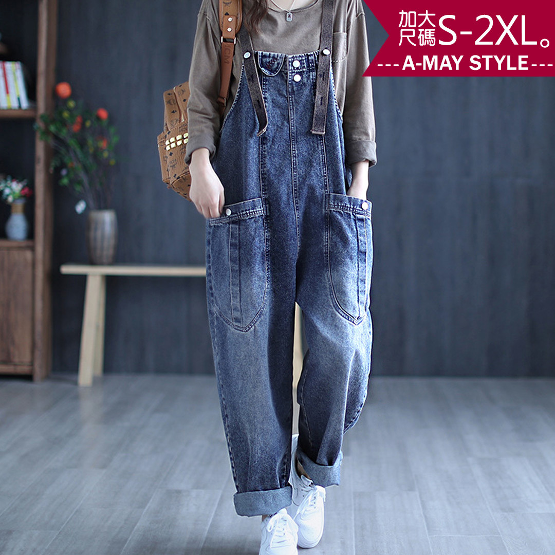 加大碼 丹寧吊帶褲 時尚牛仔吊帶哈倫褲(S-2XL)【XC660364】＊艾美時尚(現 預)