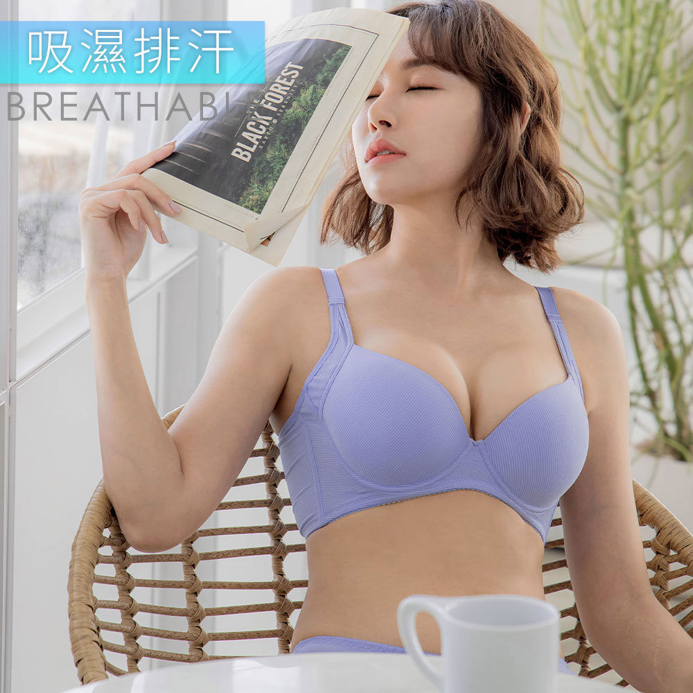 無痕內衣 童顏 透氣包覆款(A-C/淺紫)