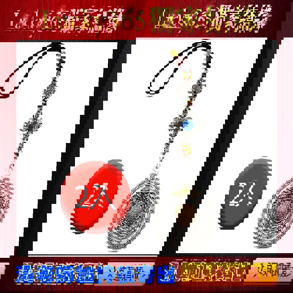 銅 細工 八宝吉祥樹 蔵式密宗法器 鎮宅辟邪 開運風水 招財 置物