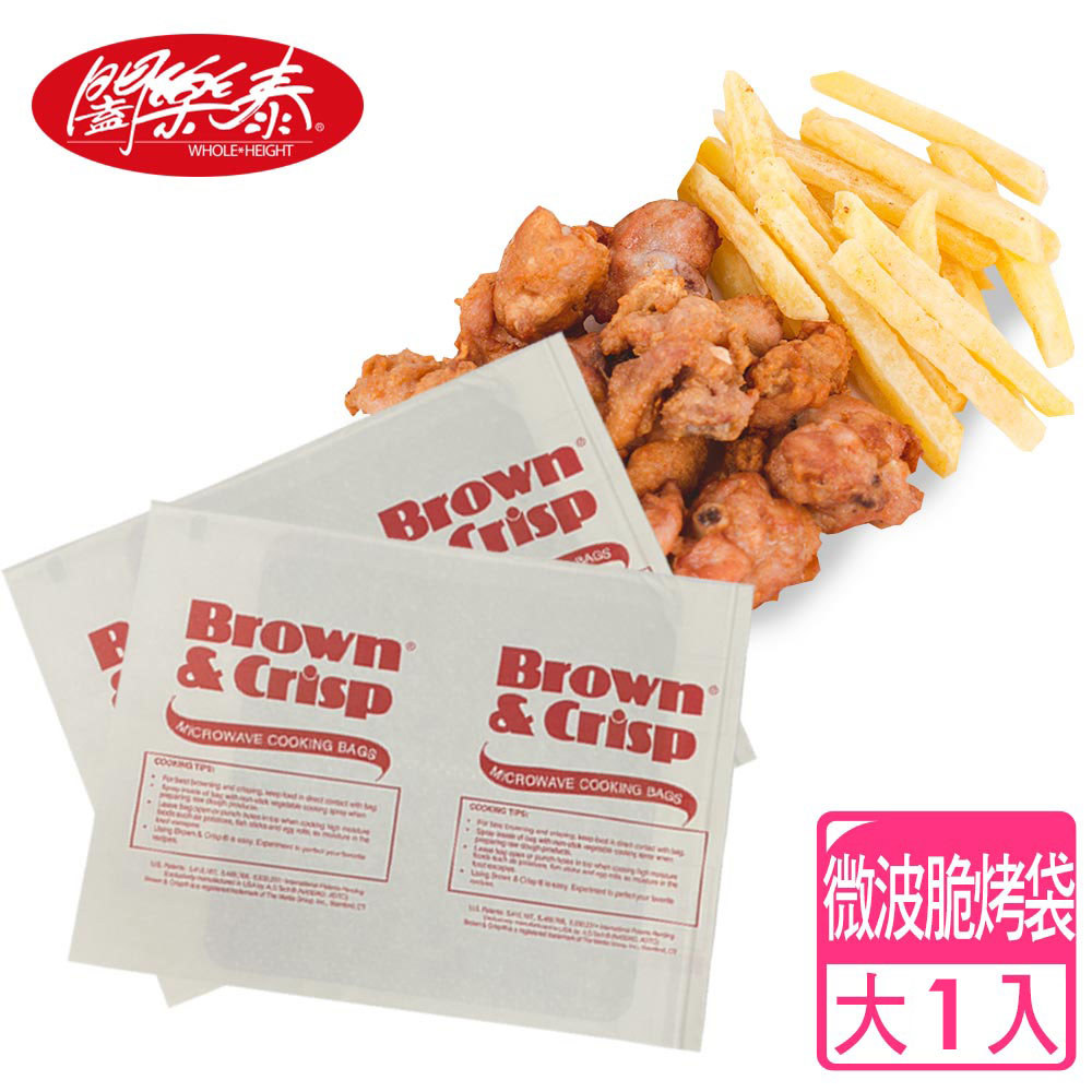 加購《闔樂泰》美國妙用微波脆烤袋-大1入(7381893)