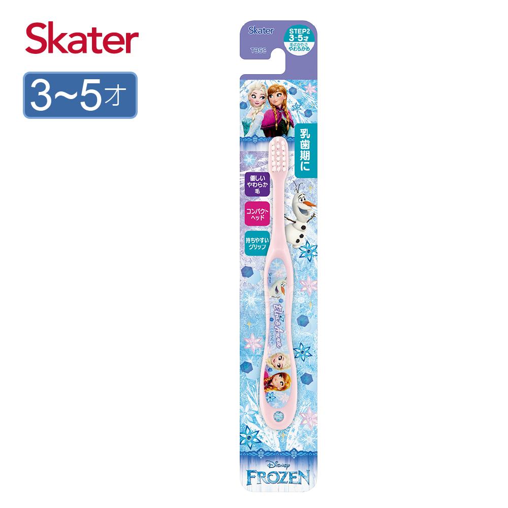 (日貨)Skater x迪士尼Disney系列 牙刷(1支入)(3~5歲適用/軟毛)-冰雪奇緣Frozen