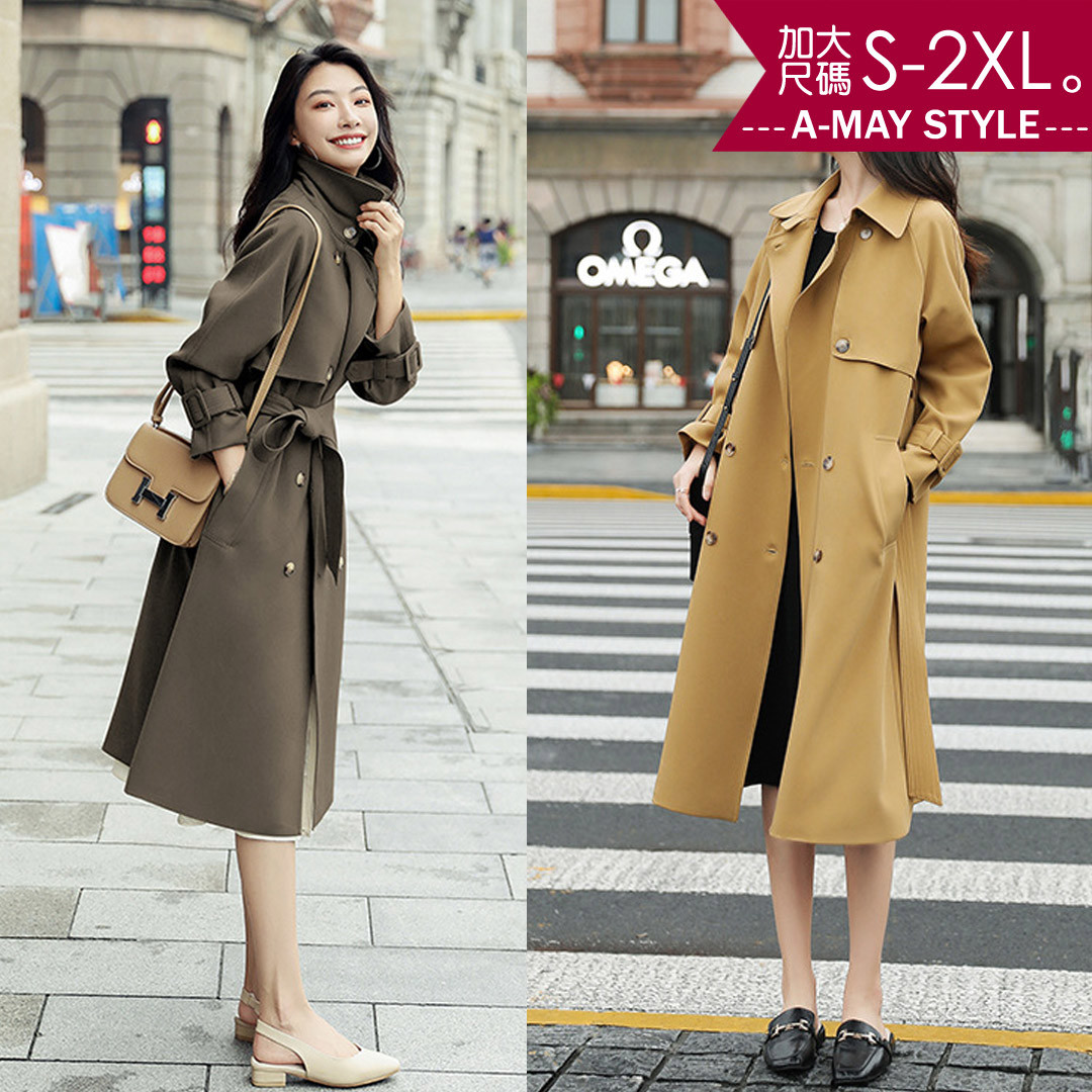 現貨 加大碼外套-英倫風率性寬帶中長版風衣(S-3XL)【XAM558699】＊艾美時尚