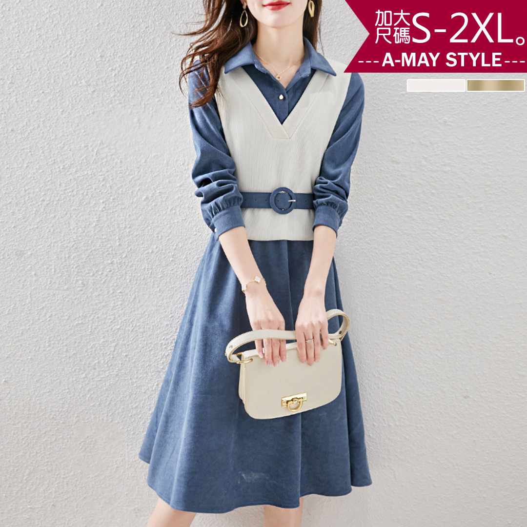 加大碼洋裝-假兩件式簡約腰帶A字連身裙(S-2XL)【XFU7456778】＊艾美時尚(現 預)