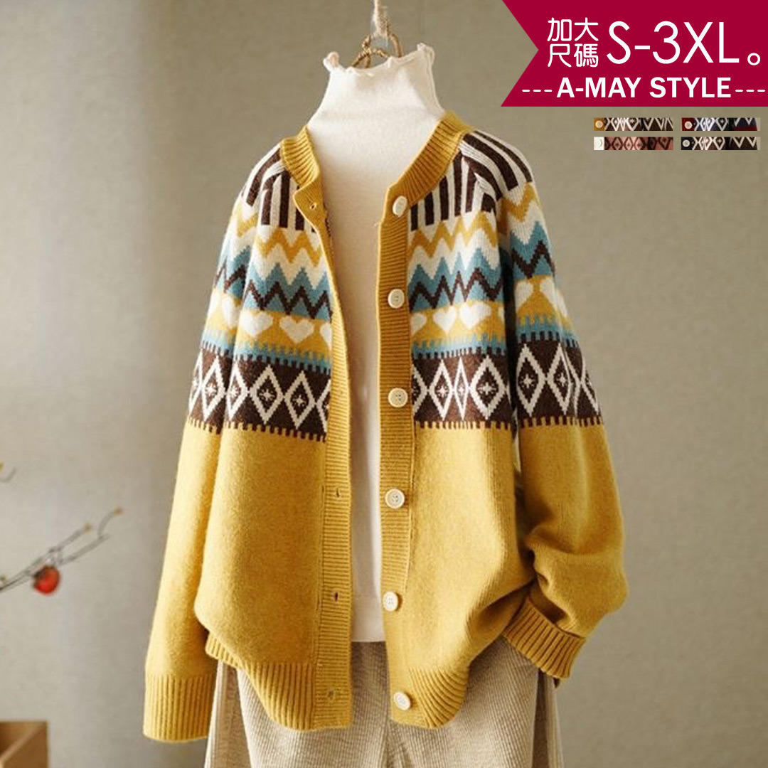 加大碼 復古圖騰拼色圓領針織外套(S-3XL)【XC325642】＊艾美時尚(現 預)