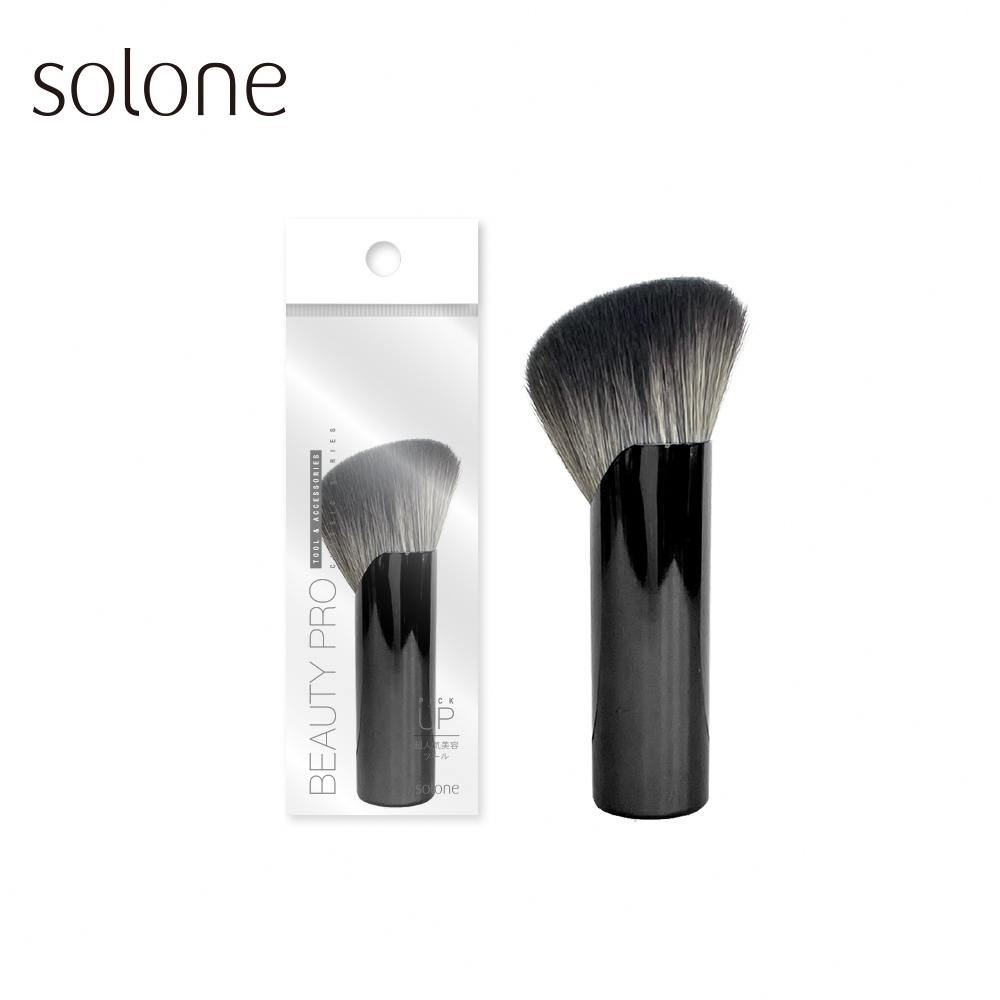 眼影刷 | 熱銷推薦 | Solone