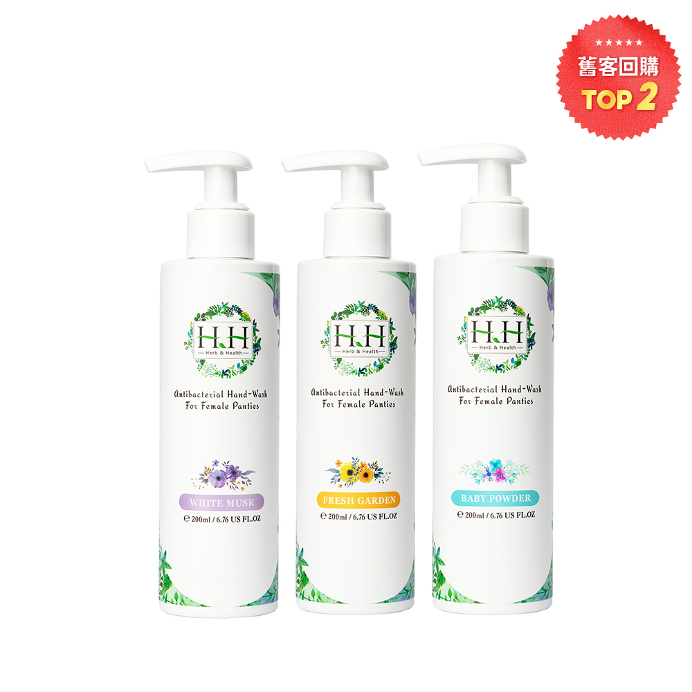 HH女性私密衣物抗菌手洗精(200ml)3入