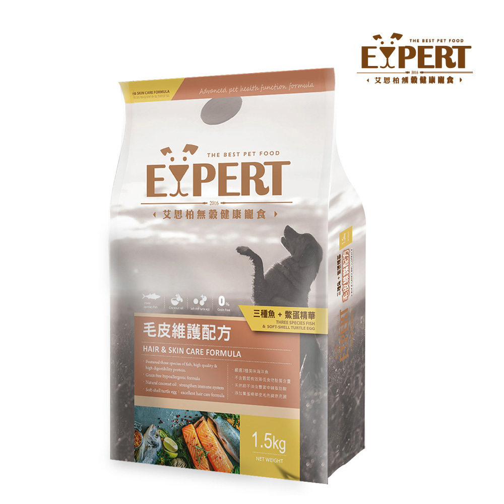 【艾思柏】無榖犬食 毛皮維護配方 1.5kg(賞味期2026.12.9)