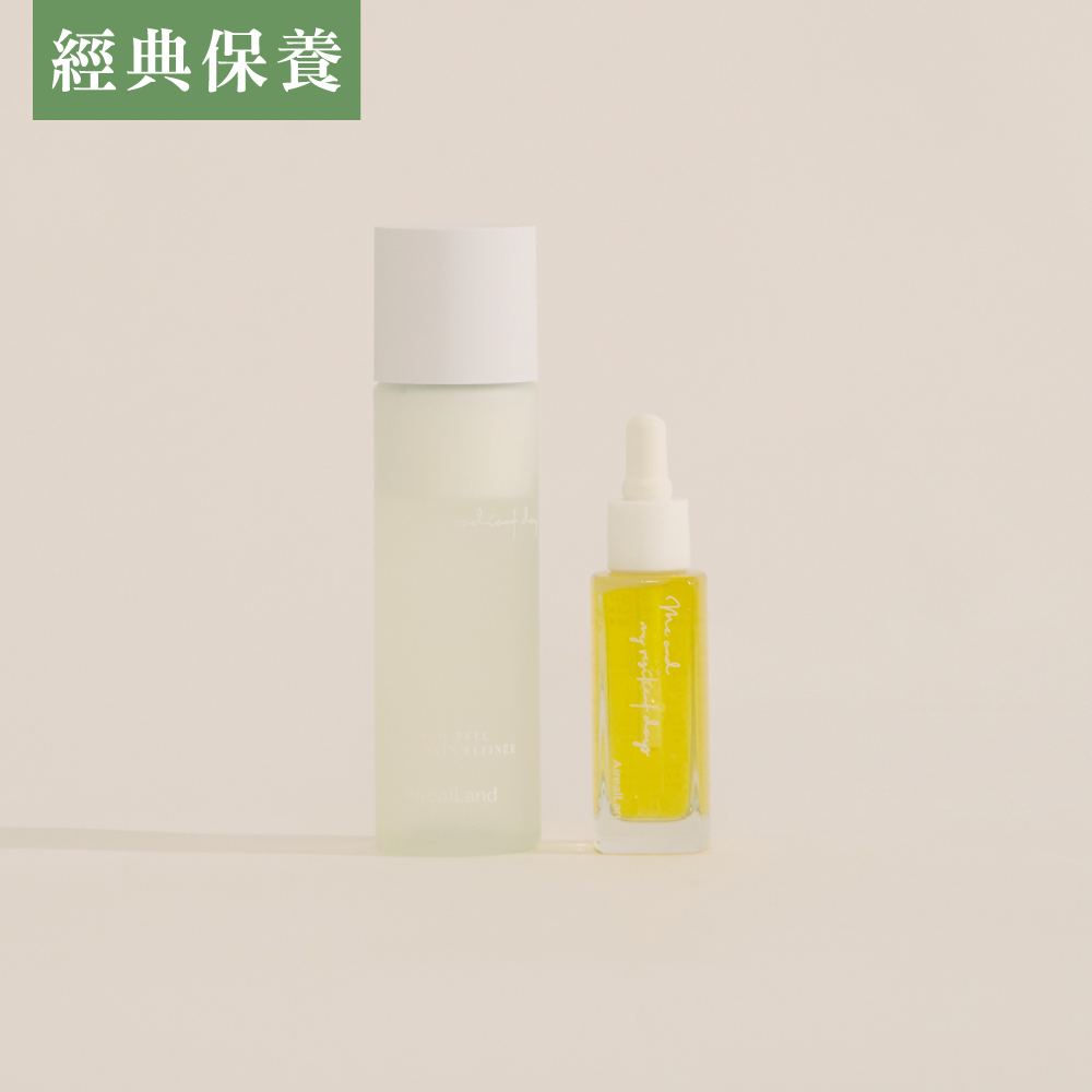 【經典保養組】艾地苯肌曜淨化雪露 120mL + 艾地苯肌曜雙導精華 30mL