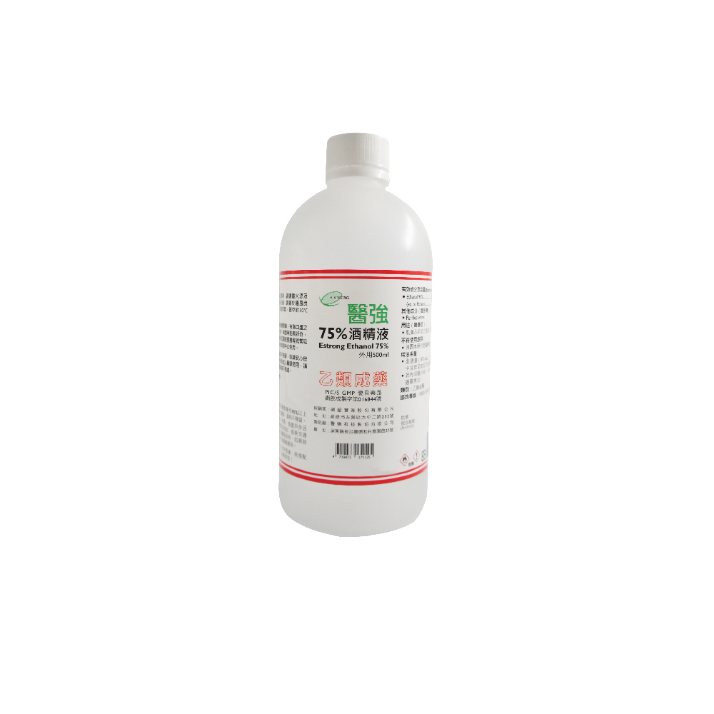 《員購專區》醫強75% 藥用酒精 500ml * 24瓶 (無噴頭) (整箱宅配)