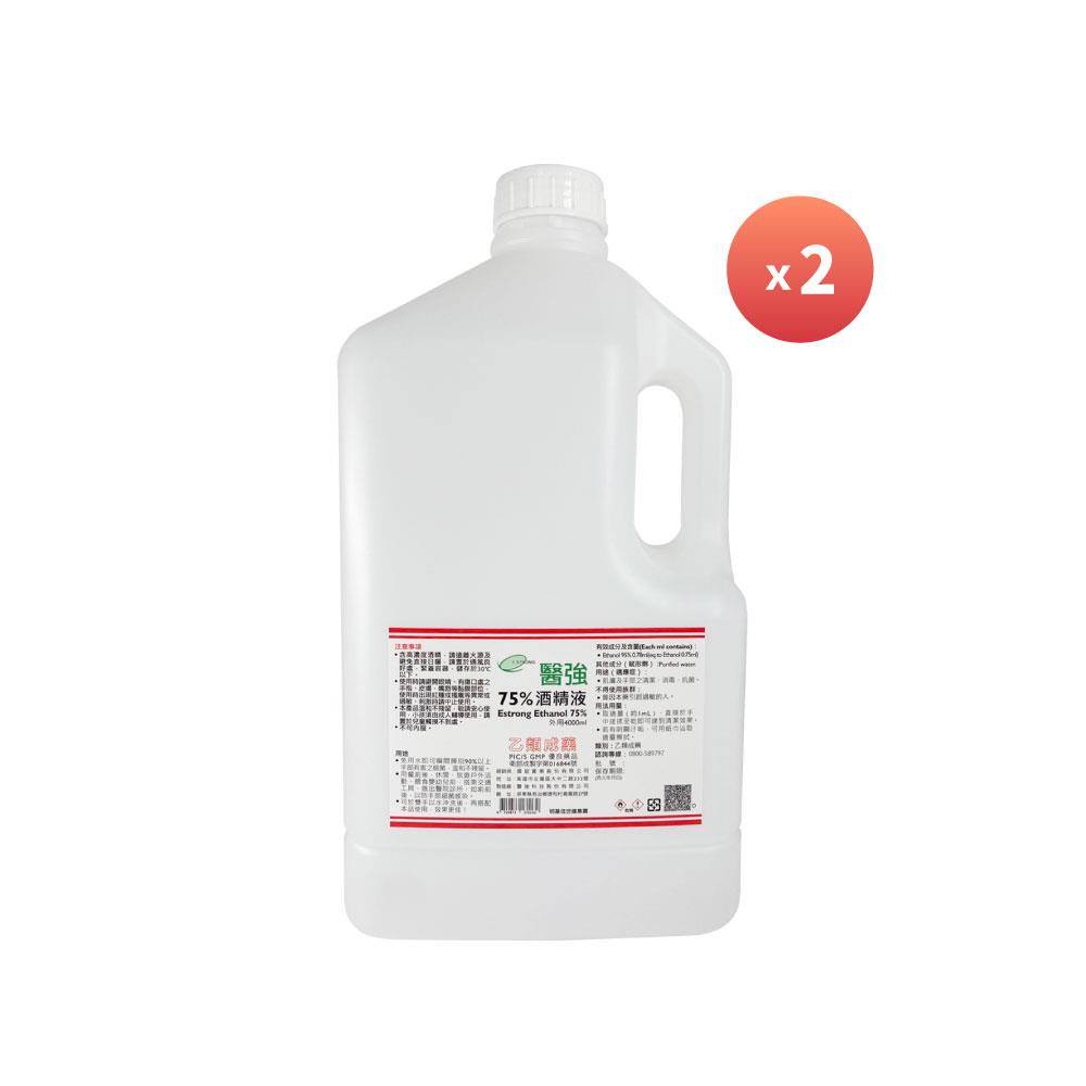 《員購專區》醫強｜75% 藥用酒精 4L ×2桶