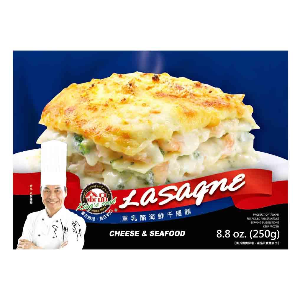 重乳酪海鮮千層麵(250g/盒)