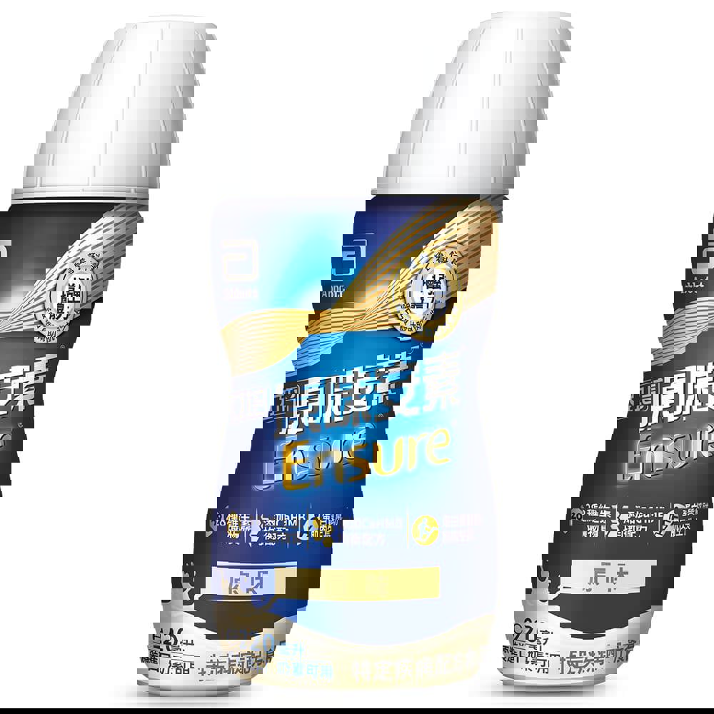 【送2罐｜口味隨機(鐵罐)】亞培 安素即飲 HMB升級配方-原味 (220ml/24罐/箱)【杏一】