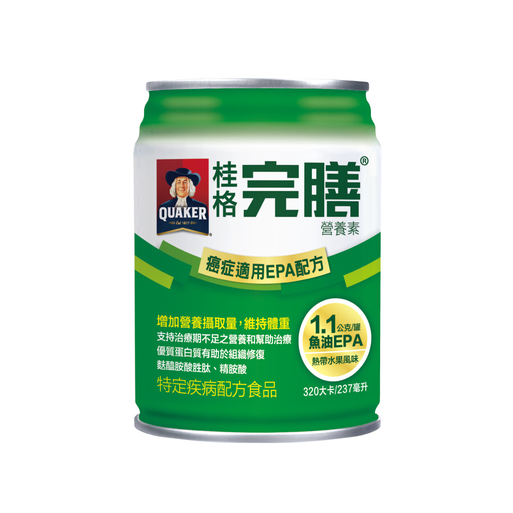 [送2罐]【桂格】完膳營養素-癌症適用EPA配方 (237ml/24罐/箱)【杏一】