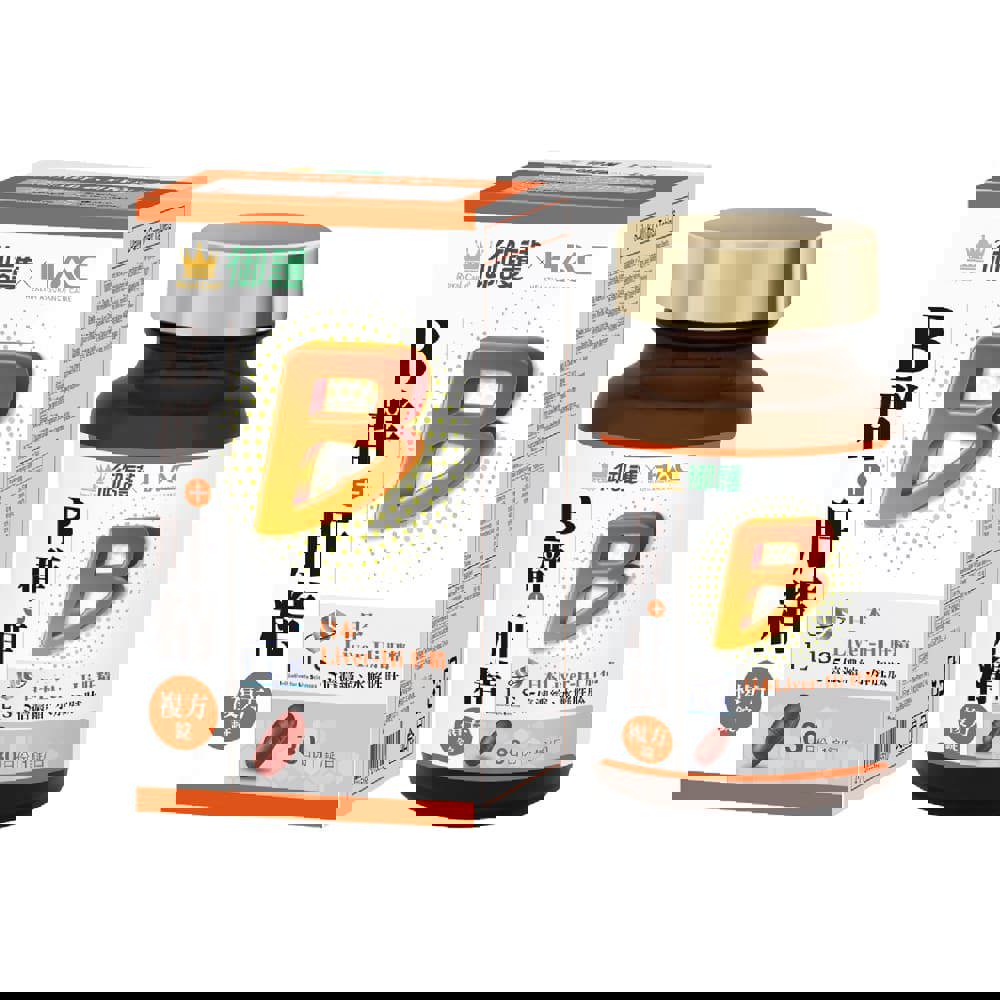 御護xHAC 8種B群+肝精複方錠 (30錠/罐)【杏一】