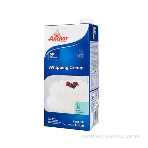 安佳動物性鮮乳脂／鮮奶油 1L