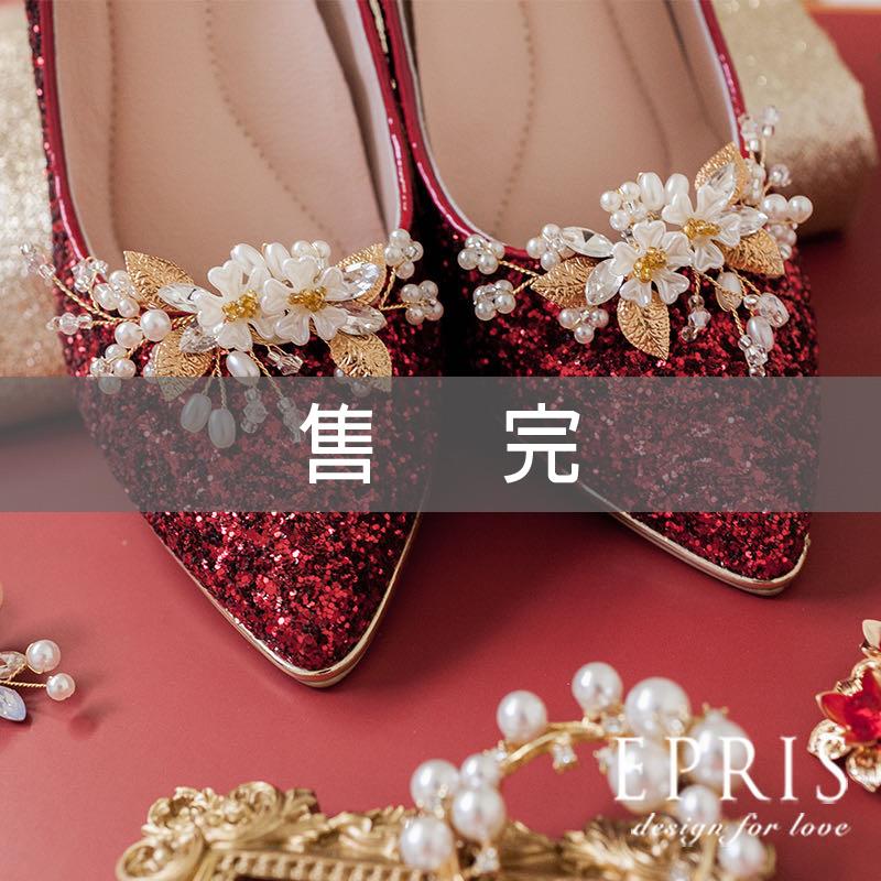 隨心搭配鞋花 純白高潔 含笑花-D127 婚鞋鞋扣 鞋夾 新娘鞋夾 鞋飾 水鑽水晶鞋夾 婚鞋鞋飾扣 可拆式鞋夾 婚鞋改造 婚鞋推薦 婚鞋飾扣品牌 婚鞋飾扣鞋夾