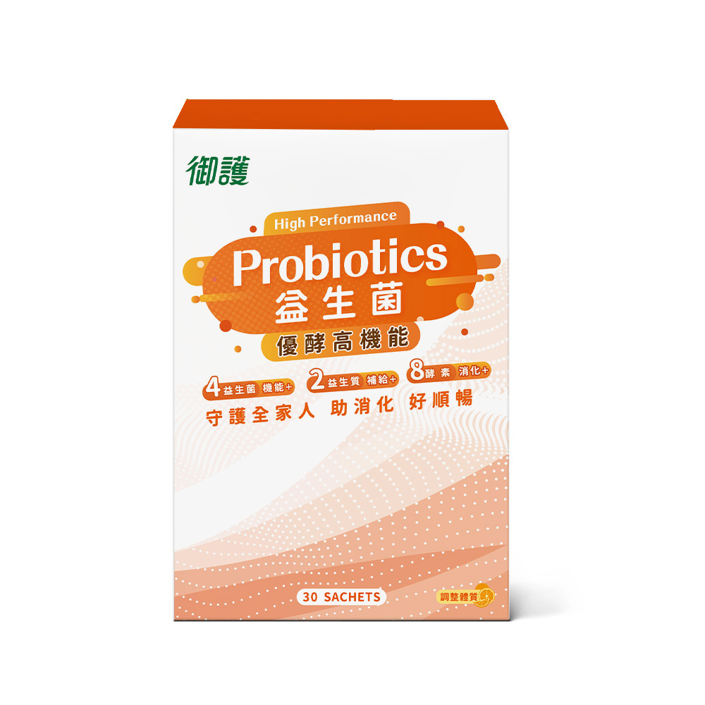 御護 優酵高機能益生菌 (30入/盒)【杏一】