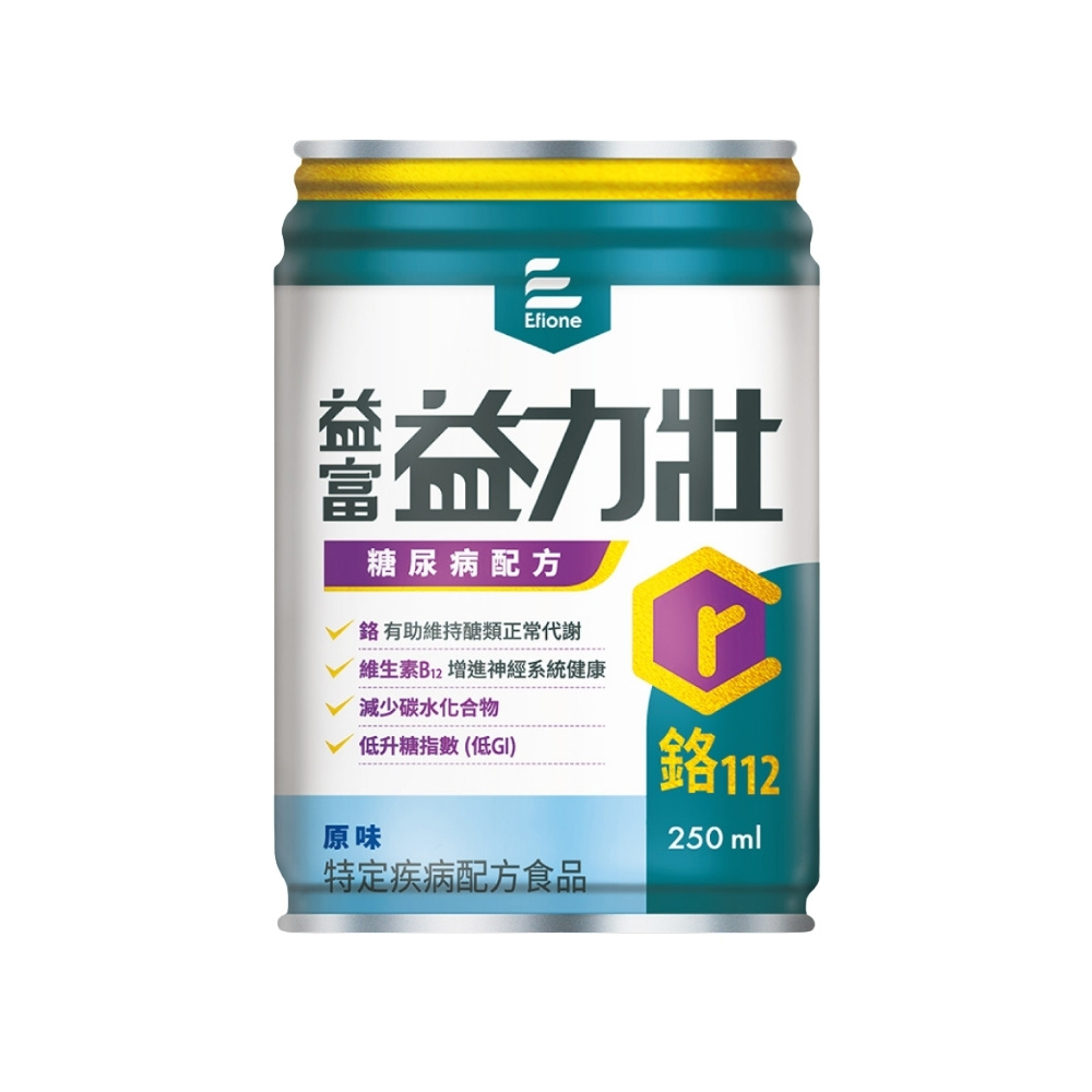 [送2罐]【益富】益力壯 鉻112 糖尿病配方-原味 (250ml/24罐/箱)【杏一】
