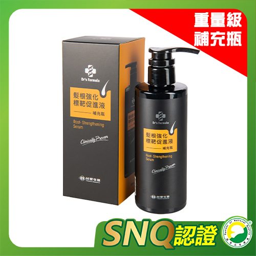 Dr's Formula 髮根強化標靶促進液330ml補充瓶(12/1 依訂單陸續出貨)