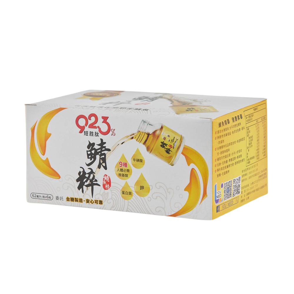 祝大漁 鯖粹 鯖魚精 (62ml/6入/單盒)【杏一】