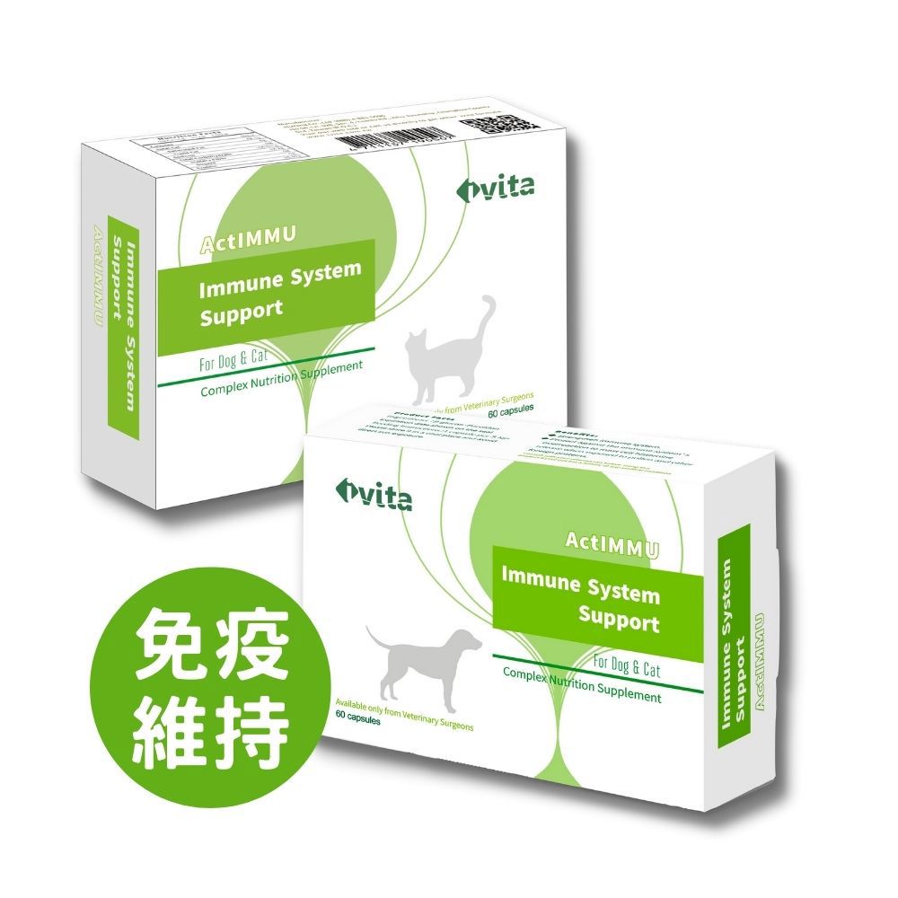 IVITA ActIMMU 速藻醣