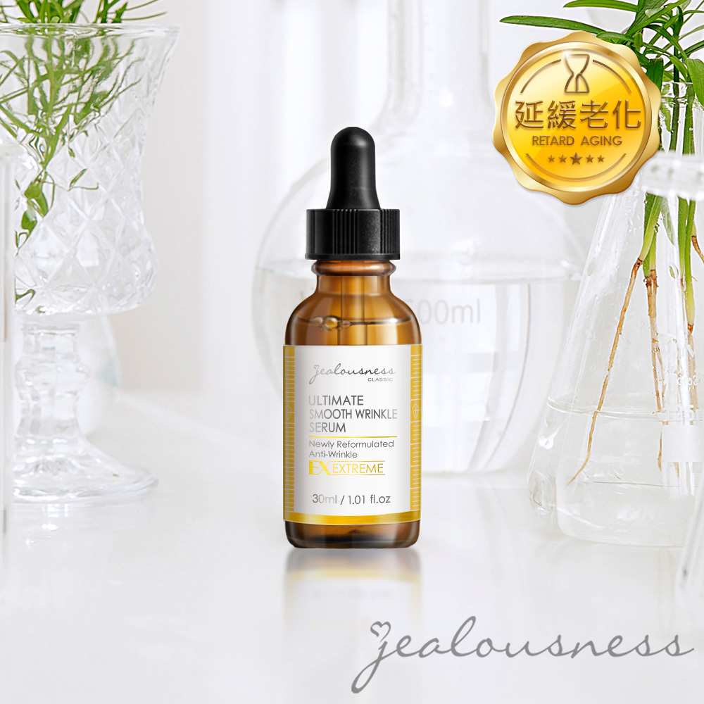 燕窩胜肽撫紋精華30ml（抗老）