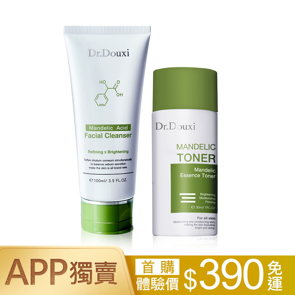 【APP獨賣-體驗免運】杏仁胺基酸調理洗面乳 100ml+杏仁酸化妝水 30ml