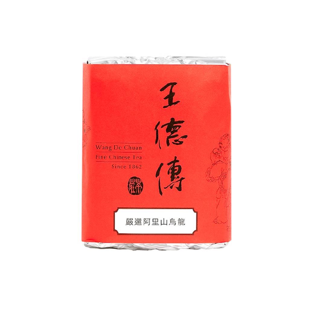 嚴選阿里山烏龍300g-王德傳