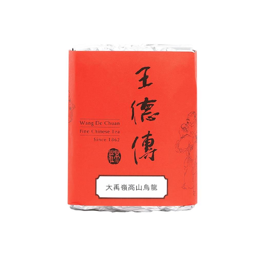 大禹嶺高山烏龍300g-王德傳