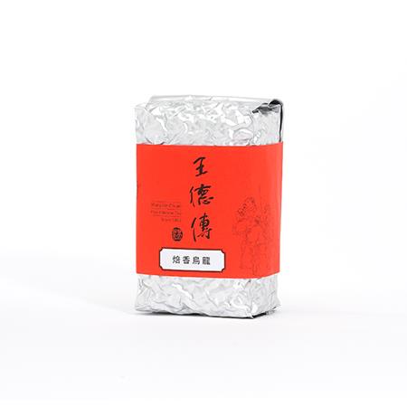 焙香烏龍150g-王德傳