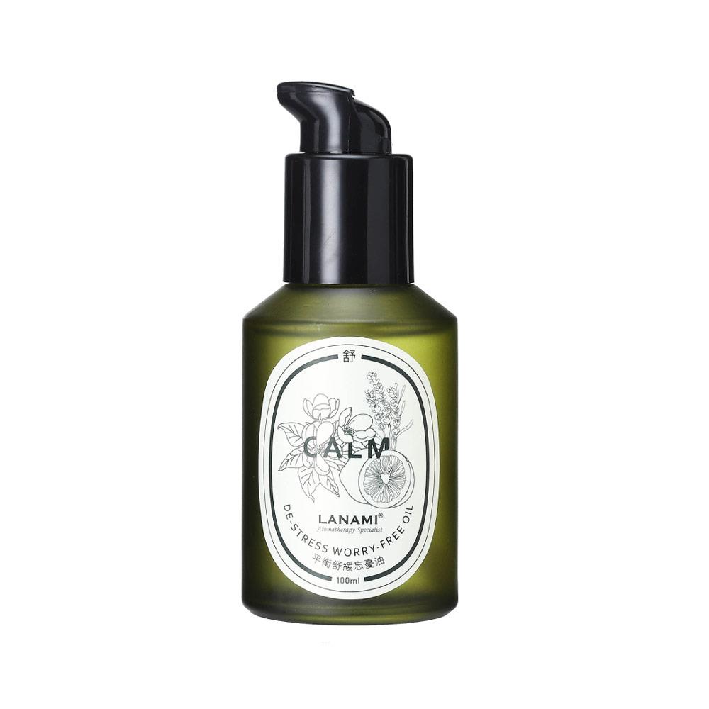 【LANAMI】平衡舒緩忘憂油100ml (預購新包裝)