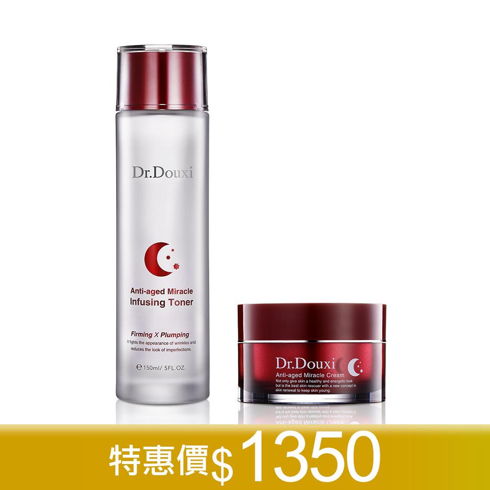 凍齡熬夜奇蹟霜 50ml+凍齡熬夜緊顏彈潤前導液 150ml