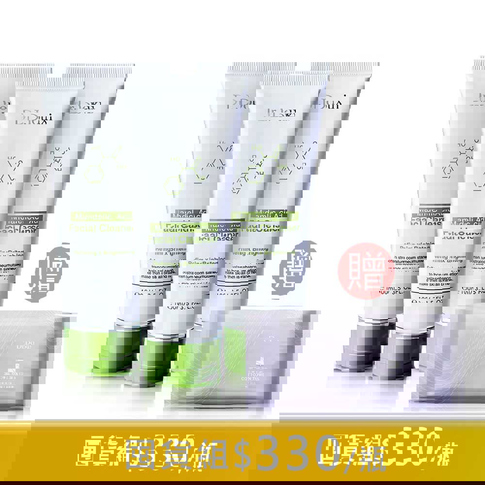 杏仁胺基酸調理洗面乳 100ml 3入 贈潔淨柔感潔膚巾 (60抽/1包)