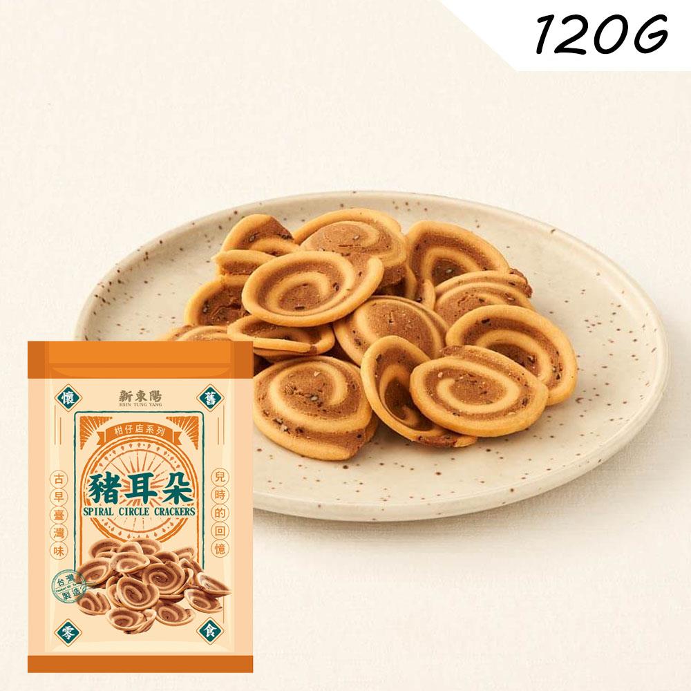新東陽豬耳朵餅乾120g
