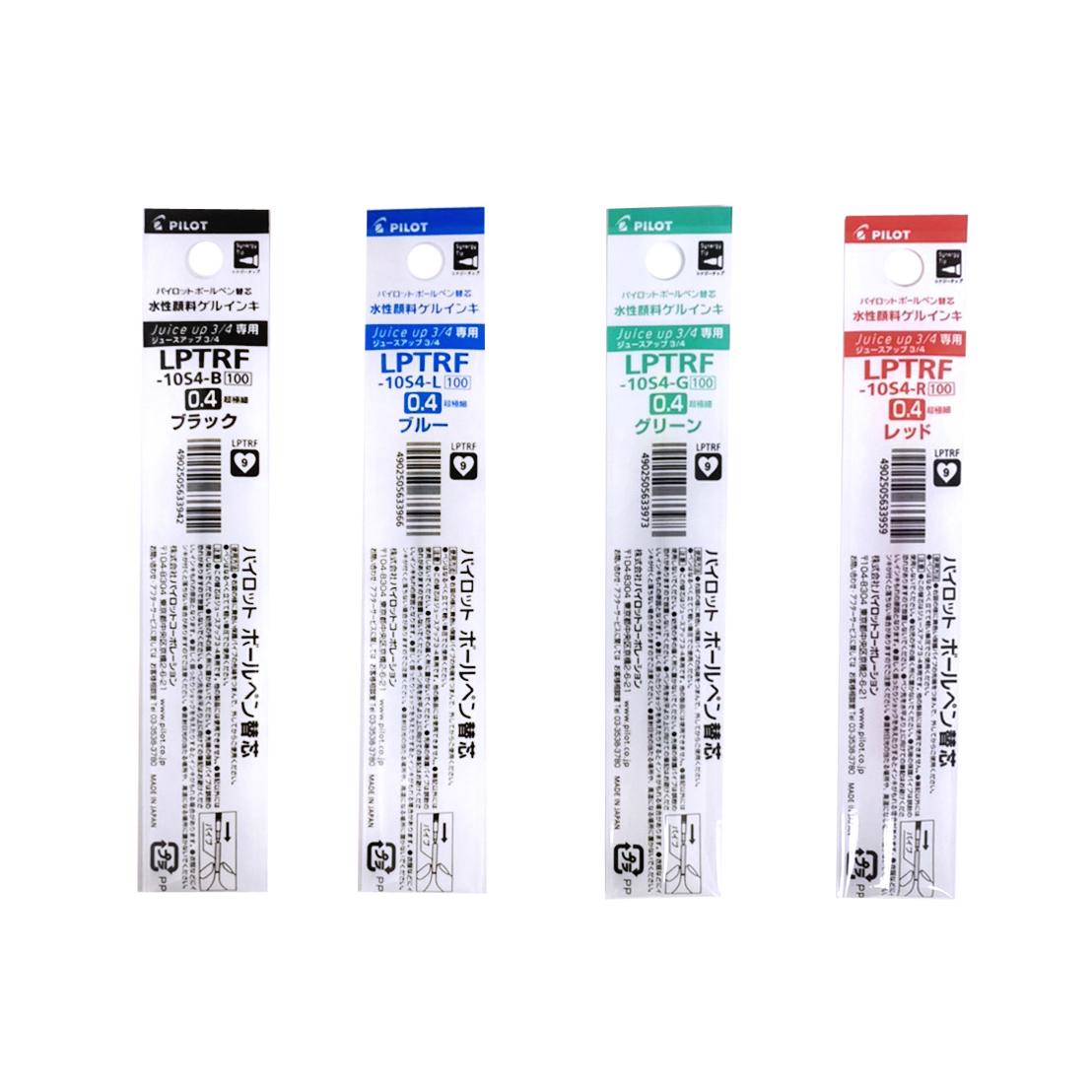 PILOT 百樂 LPTRF-10S4 0.4mm多色超果汁筆芯-(黑/紅/藍/綠)
