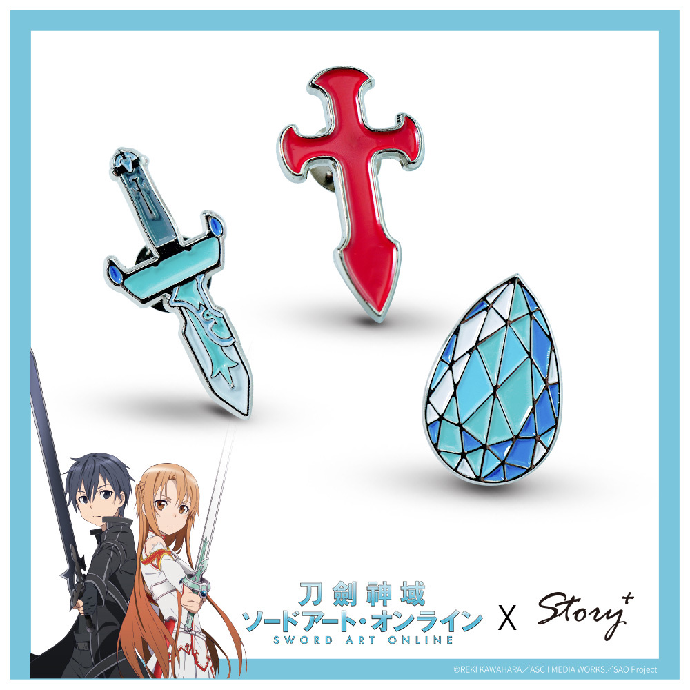 刀劍神域-精裝徽章組-B款亞絲娜