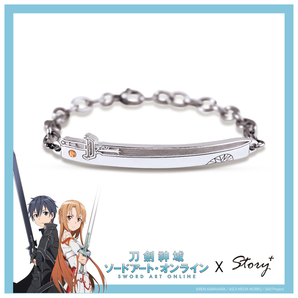 刀劍神域-亞絲娜純銀造型手鍊
